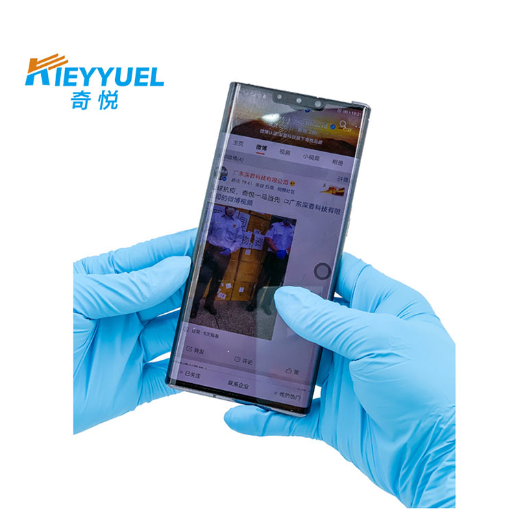 Γάντια Mil Nitrile